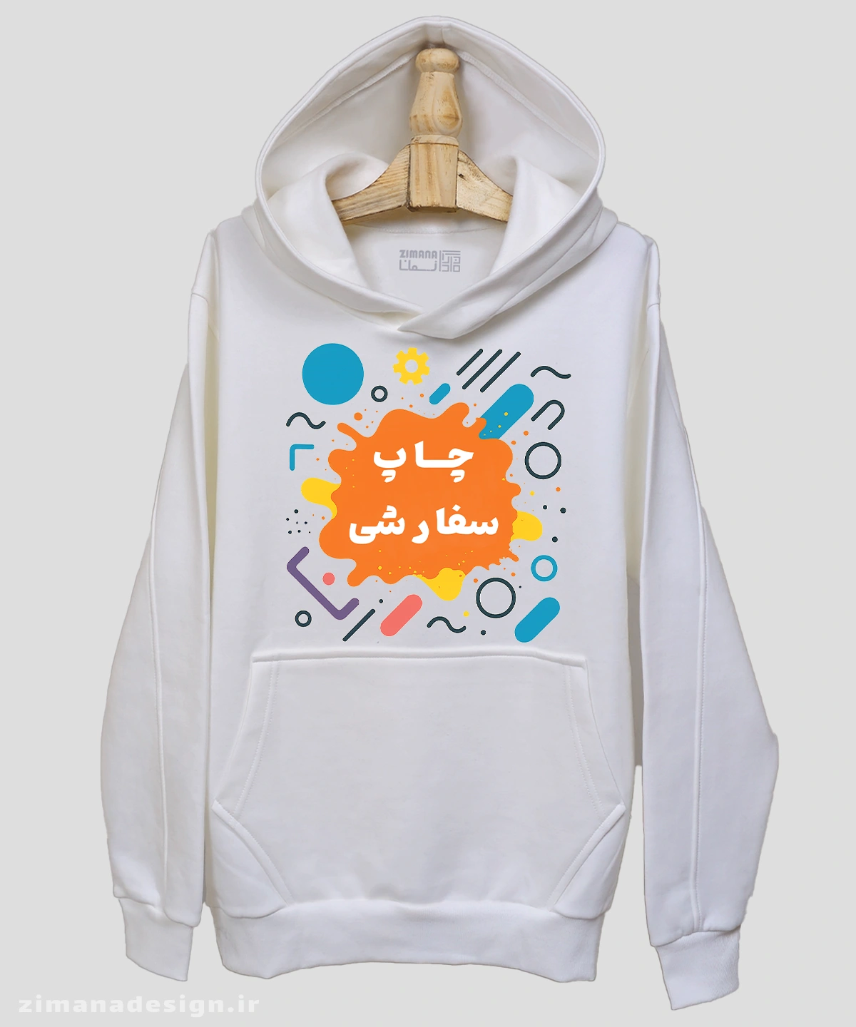 hodi-chapp چاپ سفارشی هودی مردانه و زنانه با طرح دلخواه شما - Image 1