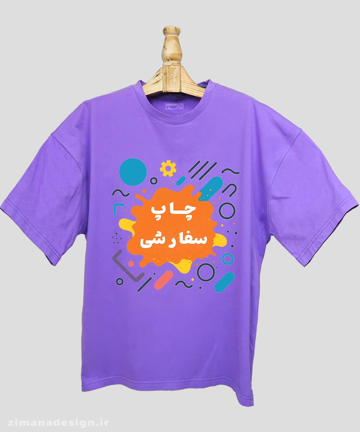 lash-chapp چاپ سفارشی تیشرت لش مردانه و زنانه با طرح دلخواه شما - Image 1