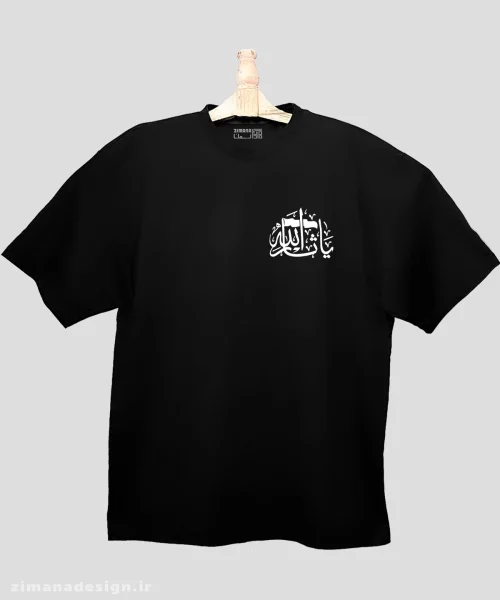 تیشرت لش مردانه و زنانه مذهبی امام حسین طرح یا ثارالله کد 701 - Image 2
