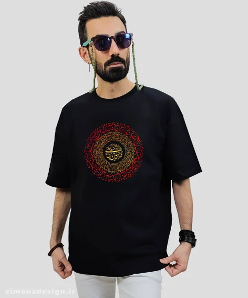 تیشرت لش مردانه و زنانه مذهبی طرح یا حسین بن علی الشهید کد 705