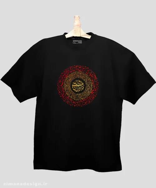 تیشرت لش مردانه و زنانه مذهبی طرح یا حسین بن علی الشهید کد 705 - Image 2