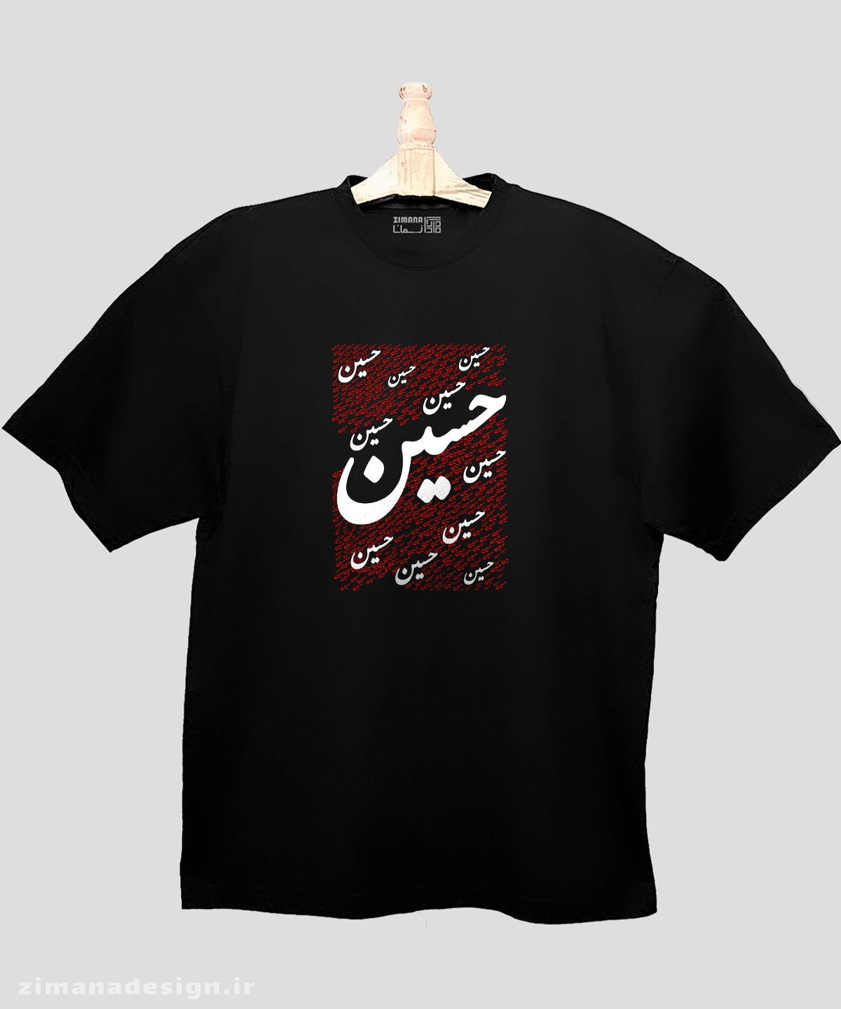 zimanaproduct-0711-l-b2 تیشرت لش مردانه و زنانه مذهبی طرح حسین (ع) کد 711 - Image 1