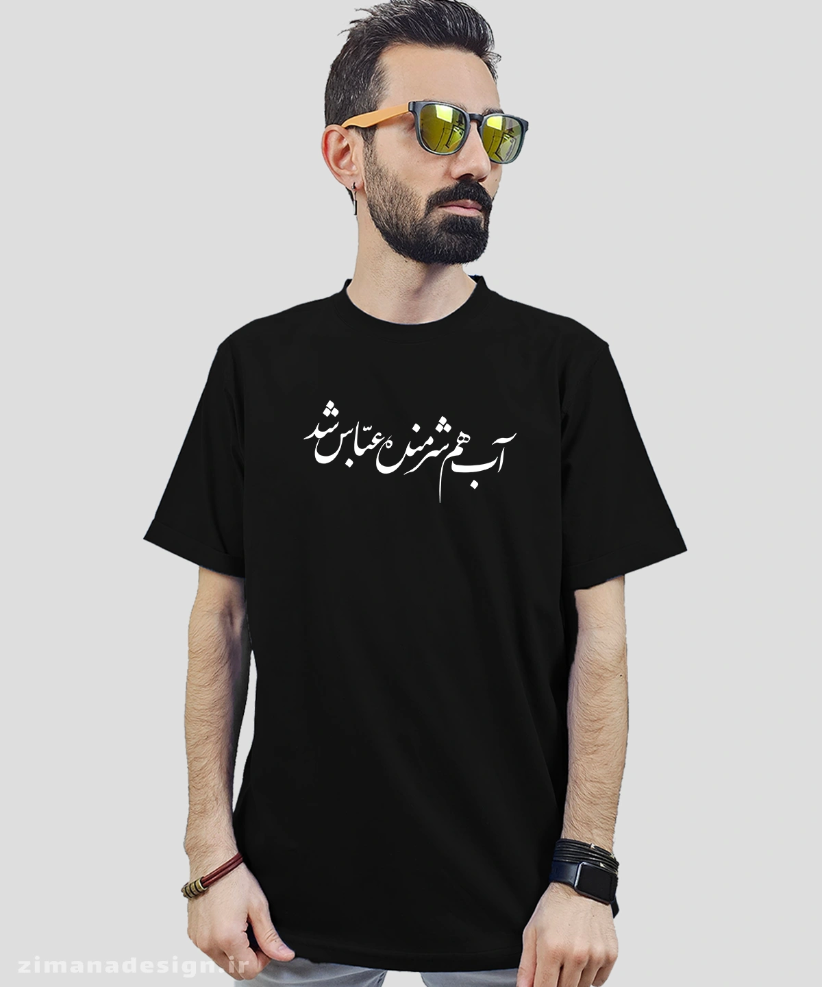 zimanaproduct-0719-b-b2 تیشرت مردانه و زنانه مذهبی طرح آب هم شرمنده عباس شد کد 719 - Image 1