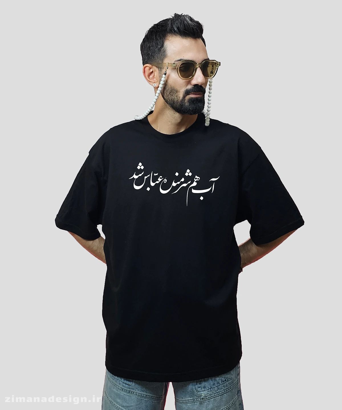 zimanaproduct-0719-l-b3 تیشرت لش مردانه و زنانه مذهبی طرح آب هم شرمنده عباس شد کد 719 - Image 1