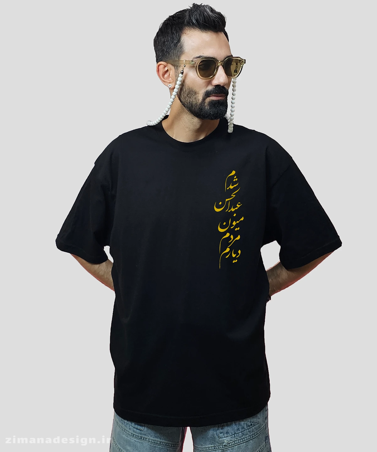 zimanaproduct-0741-l-b3 تیشرت لش مردانه و زنانه مذهبی طرح شدم عبد الحسن میون مردم دیارم کد 741 - Image 1