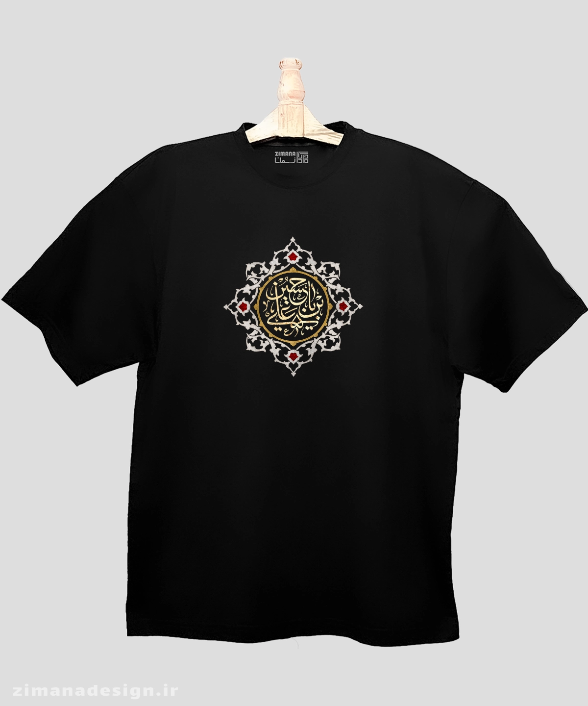 zimanaproduct-0756-l-b2 تیشرت لش مردانه و زنانه مذهبی طرح یا حسین بن علی کد 756 - Image 1
