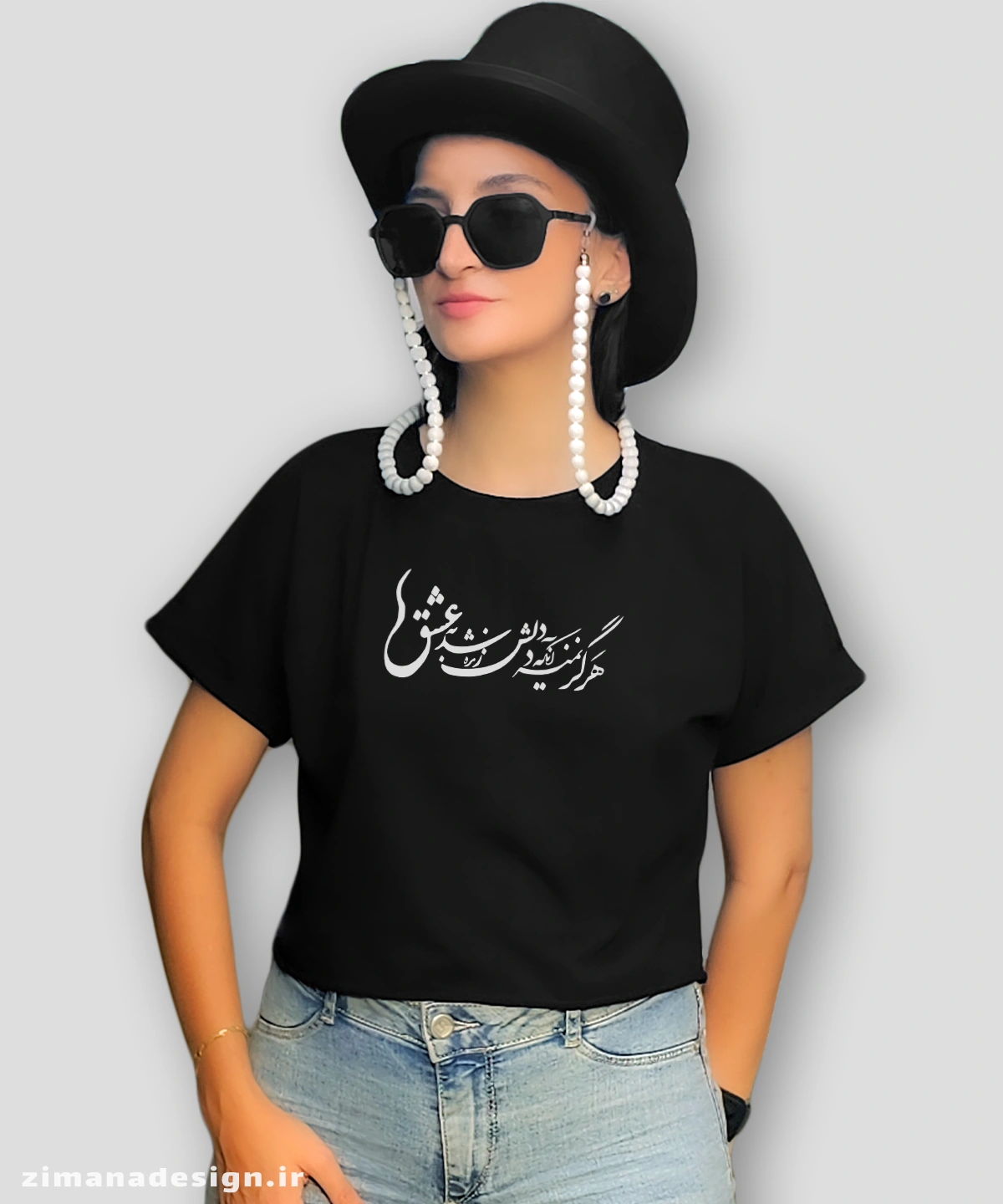 zimanaproduct-0790-c-b1 کراپ زنانه تایپوگرافی طرح هرگز نمیرد آنکه دلش زنده شد به عشق - Image 1
