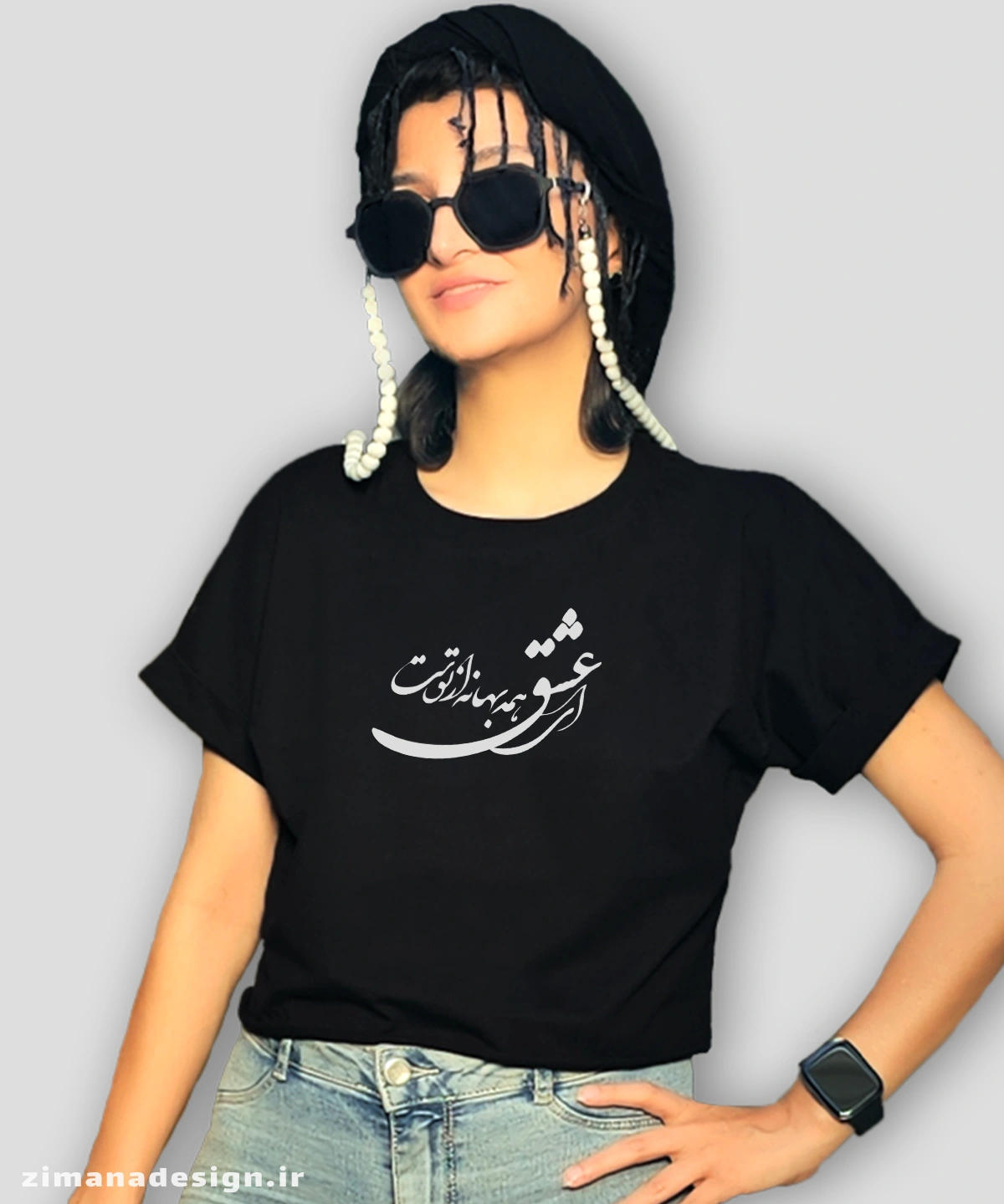zimanaproduct-0796-c-b3 کراپ زنانه تایپوگرافی طرح ای عشق همه بهانه از توست - Image 1