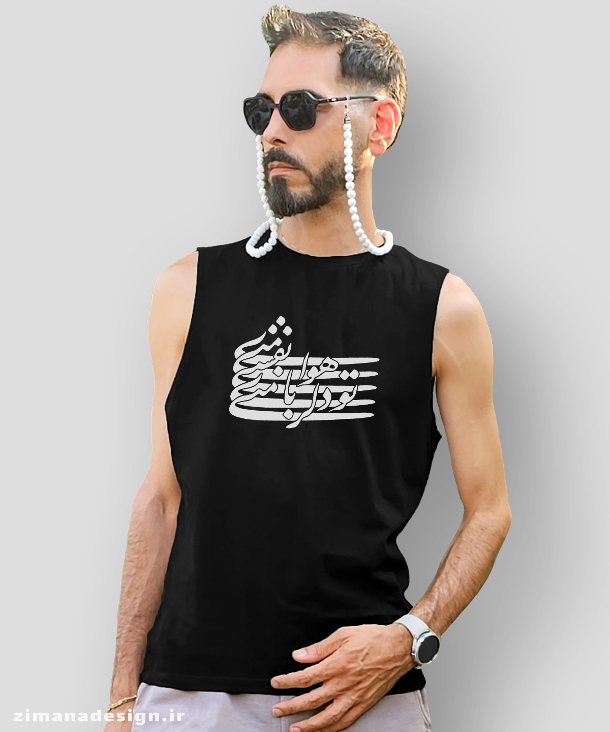 zimanaproduct-0804-t-b1 تاپ مردانه و زنانه تایپوگرافی طرح تو دلربای منی هوای نفس منی - Image 1