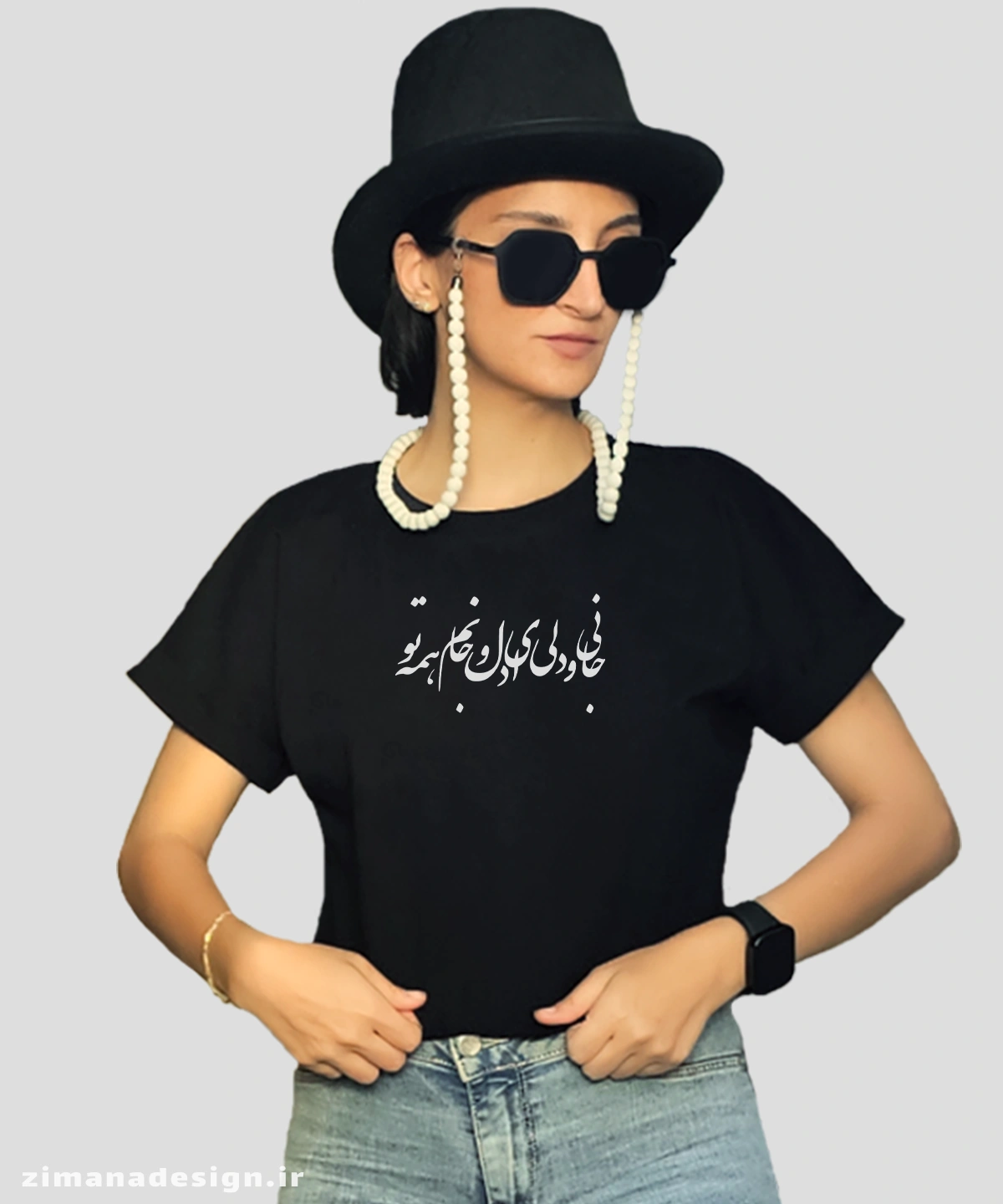 zimanaproduct-0807-c-b2 کراپ زنانه تایپوگرافی طرح جانی و دلی ای دل و جانم - Image 1