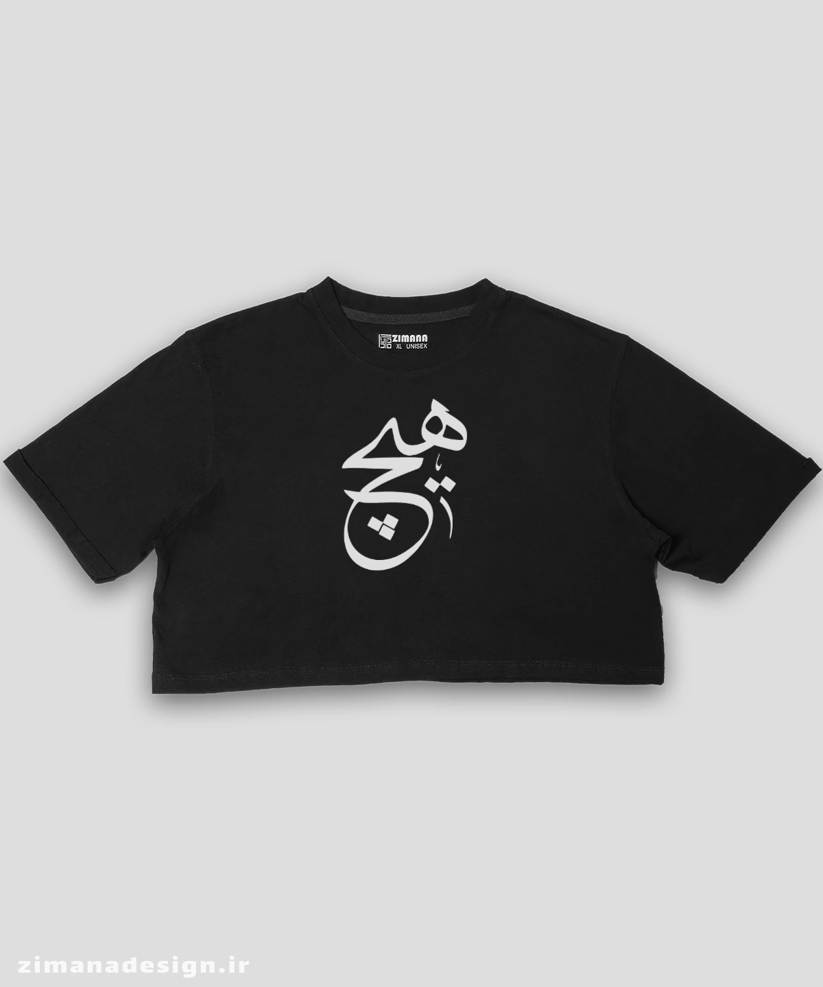 zimanaproduct-0829-c-b4 کراپ زنانه تایپوگرافی طرح هیچ کد 829 - Image 1