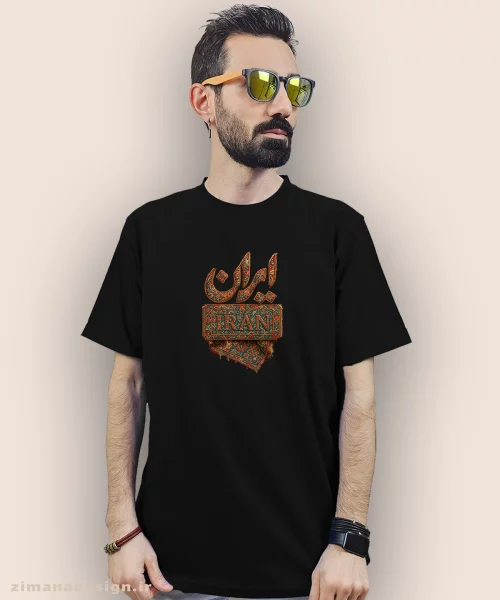 تیشرت مردانه و زنانه طرح ایران تلفیق با هنر فرش ایرانی - Image 4