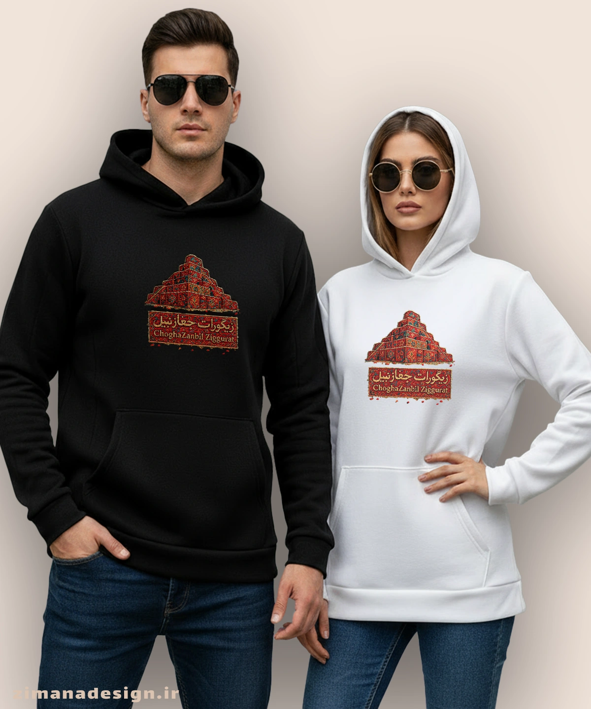 zimanaproduct-0851-h-bw2 هودی مردانه و زنانه طرح زیگورات چغازنبیل تلفیق با هنر فرش ایرانی - Image 1