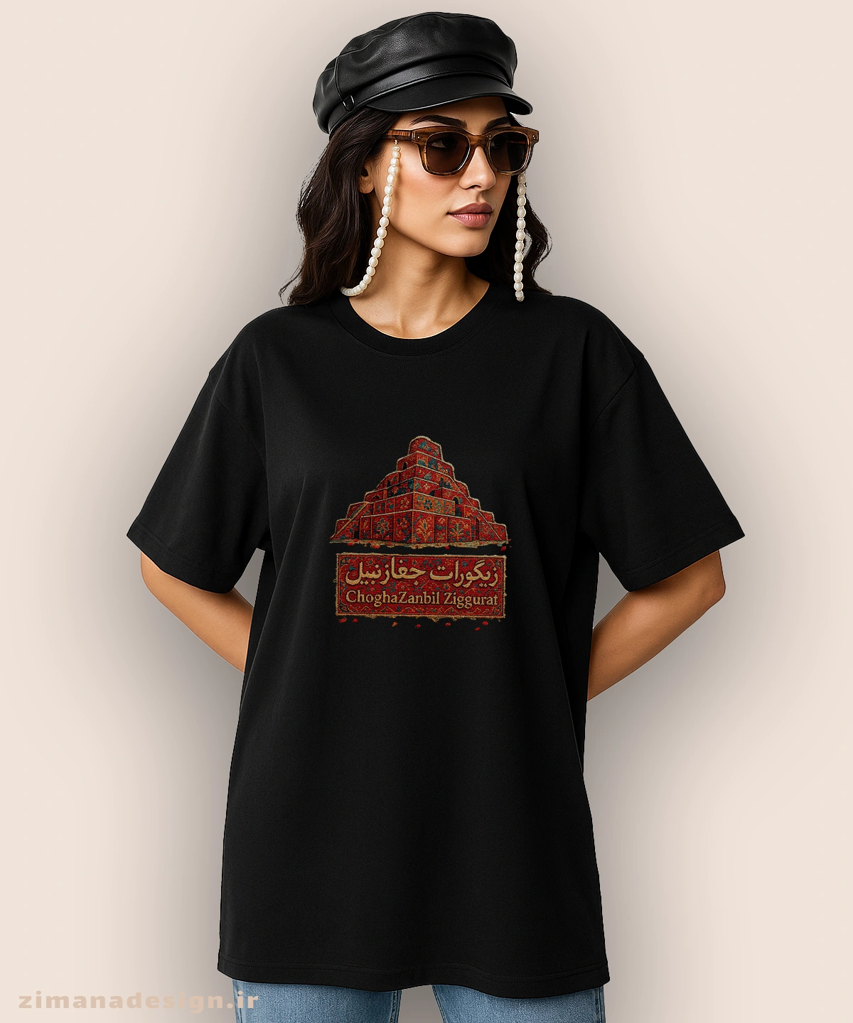 zimanaproduct-0851-l-b5 تیشرت لش مردانه و زنانه طرح زیگورات چغازنبیل تلفیق با هنر فرش ایرانی - Image 1