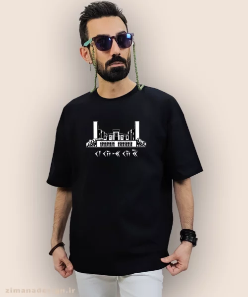 تیشرت لش مردانه و زنانه اصیل ایرانی طرح تخت جمشید کد 998 - Image 3